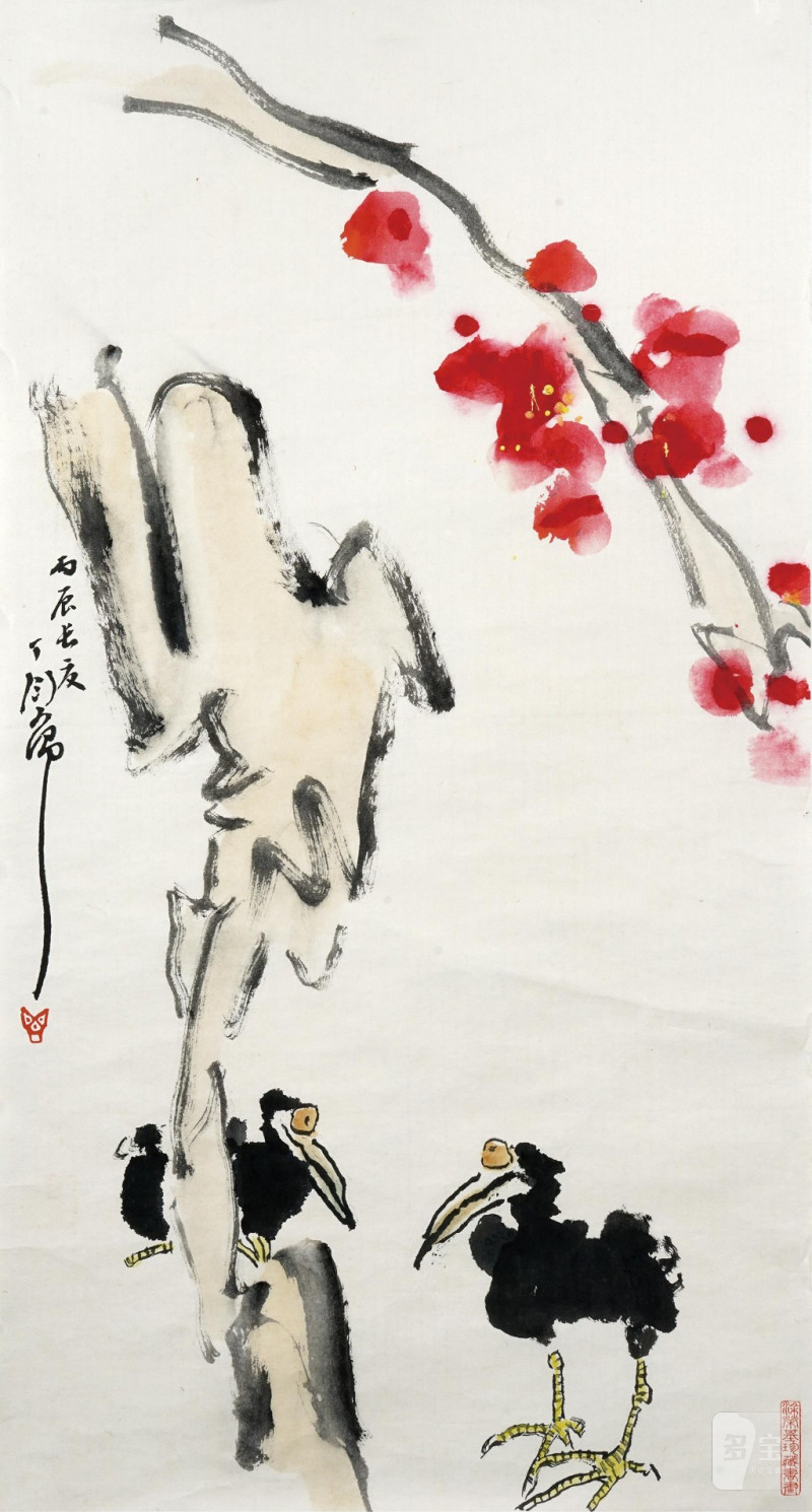    丁銜庸 花鳥 - 图1